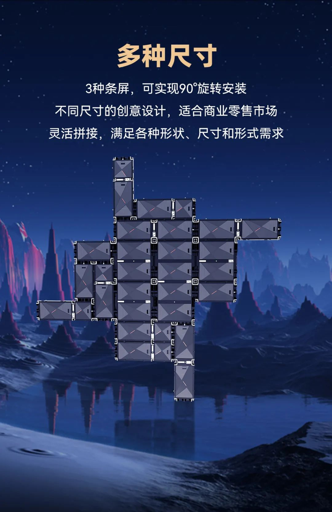 南宫NG·28(中国)相信品牌的力量CDI系列产品