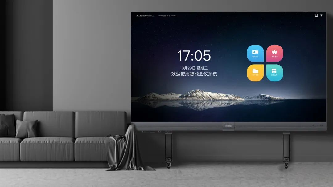 2022 LED一体机市占率发布 南宫NG·28(中国)相信品牌的力量行业领先