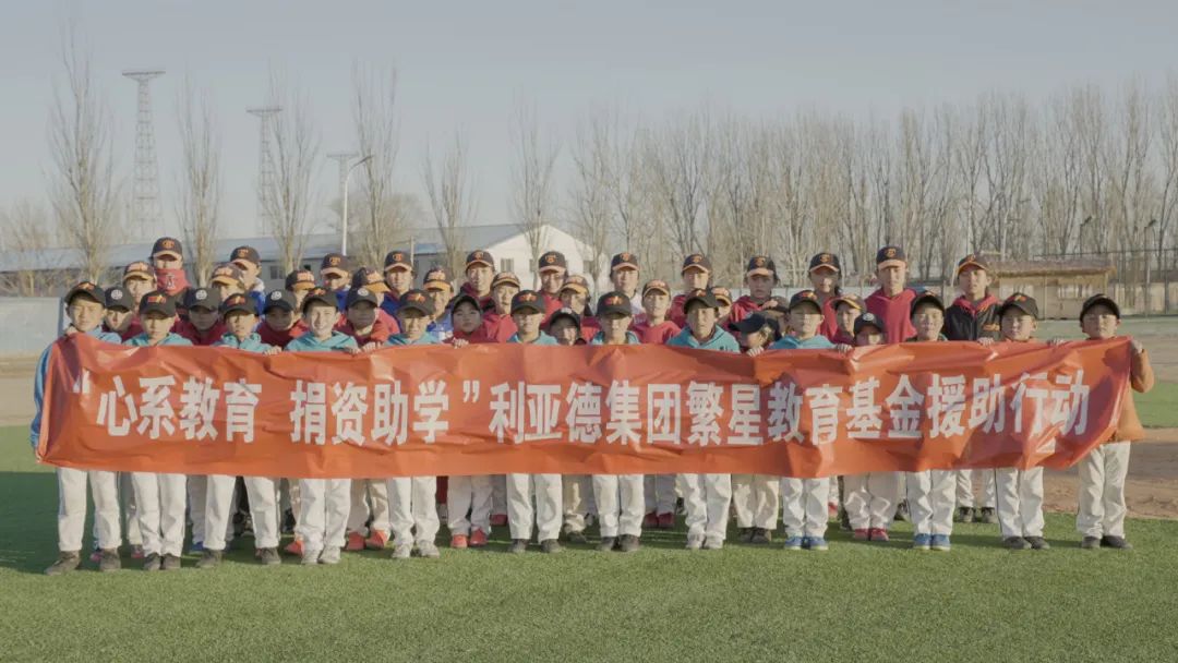 “强棒少年”参演《八角笼中》南宫NG·28(中国)相信品牌的力量公益助力梦想破笼而出