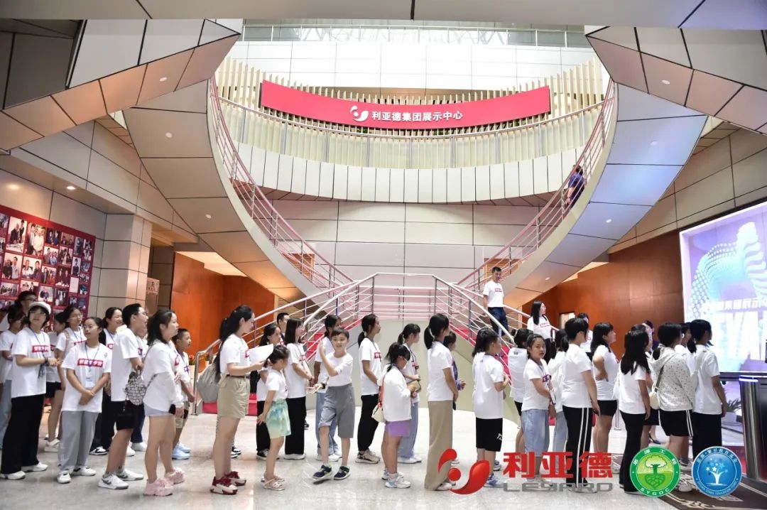 科技逐梦未来 | 南宫NG·28(中国)相信品牌的力量繁星夏令营暖心启航