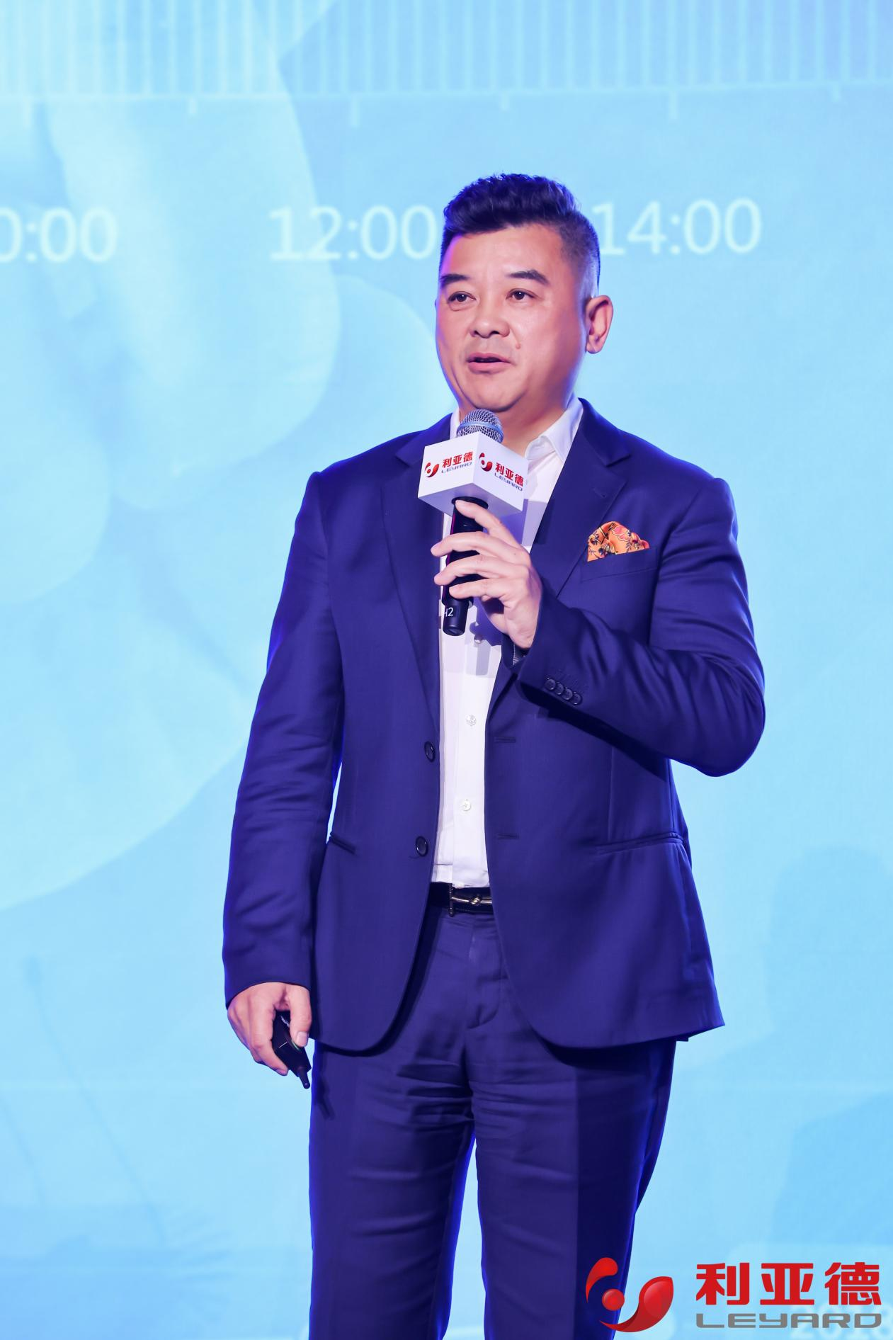 聚势而强 乘势而上 | 南宫NG·28(中国)相信品牌的力量集团业绩说明会暨战略发布会成功举办