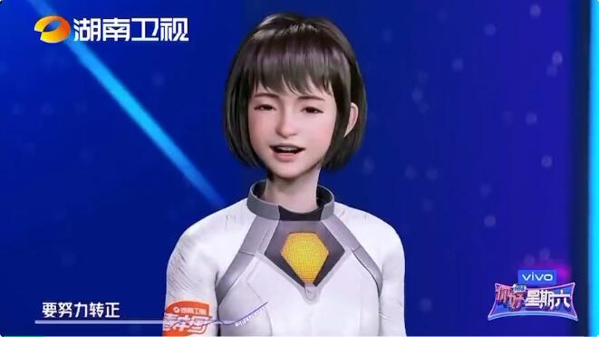 南宫NG·28(中国)相信品牌的力量+秀加科技 | 长沙最先进影视级虚拟拍摄影棚正式开棚