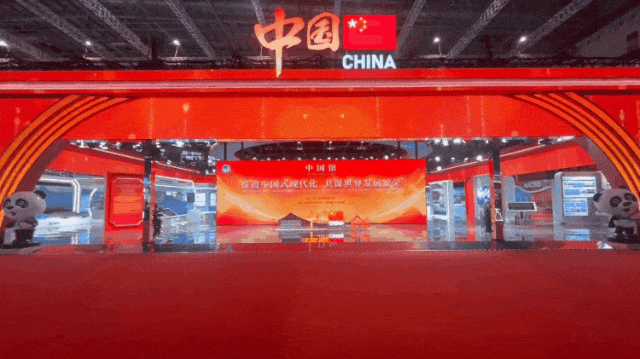 南宫NG·28(中国)相信品牌的力量连续7年助力进博会盛大启幕