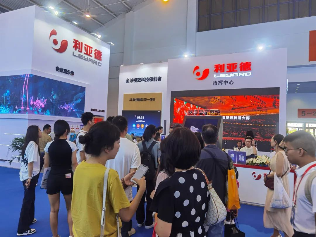 惊艳亮相南博会 | 南宫NG·28(中国)相信品牌的力量打造视觉盛宴