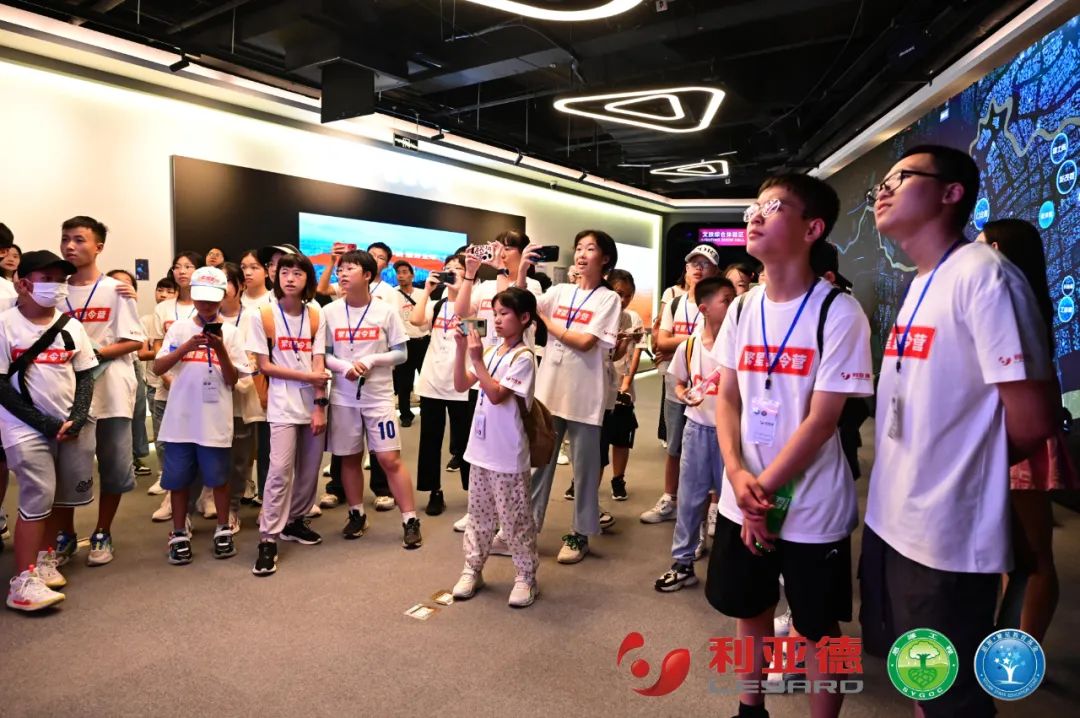 践行社会责任 | 南宫NG·28(中国)相信品牌的力量繁星夏令营助力科技逐梦未来