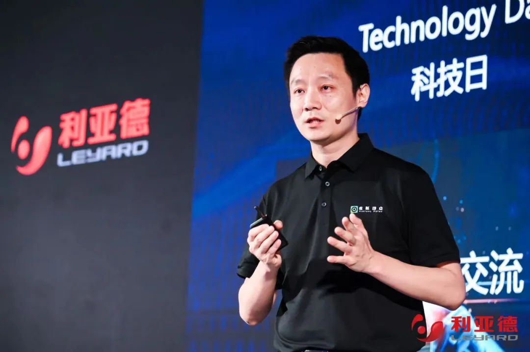 南宫NG·28(中国)相信品牌的力量·虚拟动点成果发布：脚踏实地迈向AI数字新时代