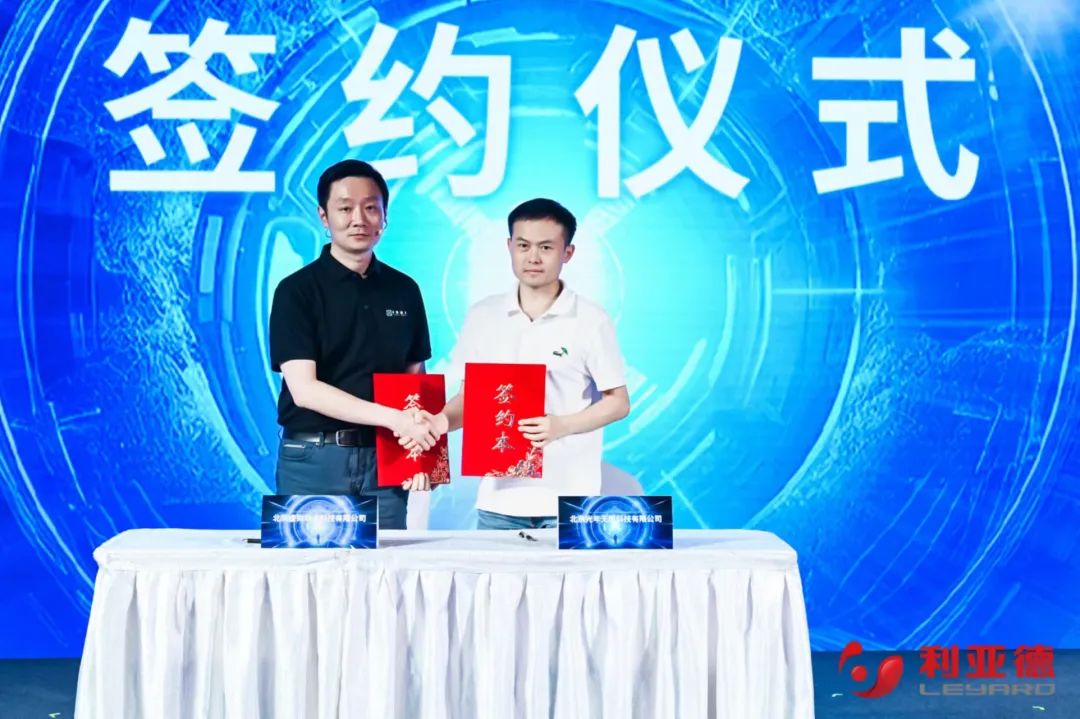 南宫NG·28(中国)相信品牌的力量·虚拟动点成果发布：脚踏实地迈向AI数字新时代
