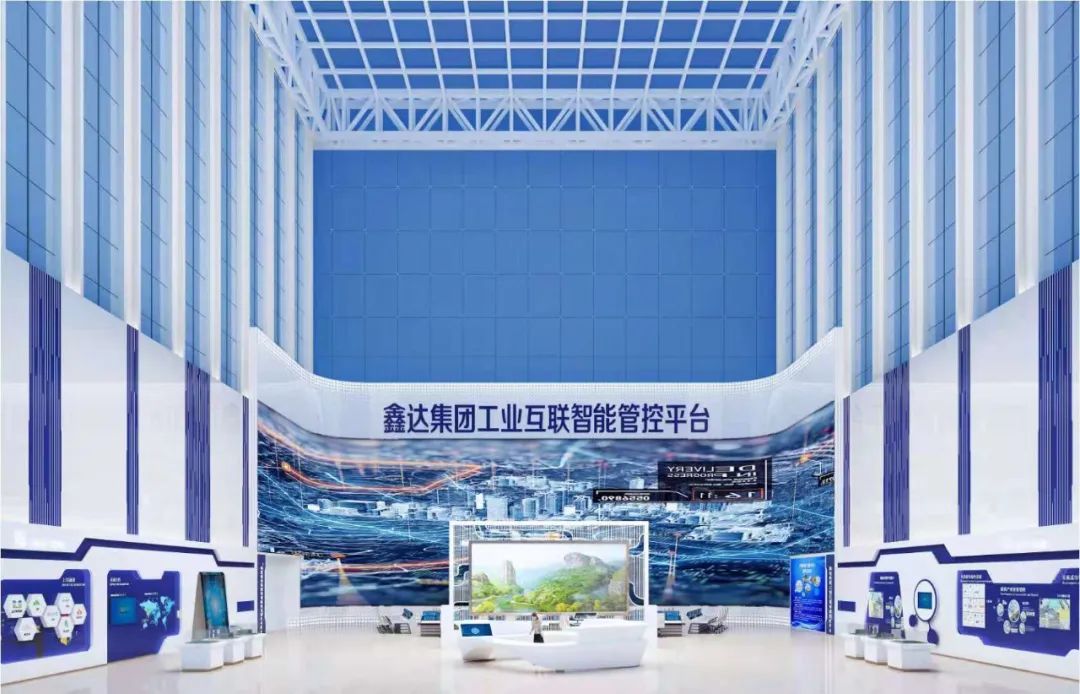 新闻联播报道 | 南宫NG·28(中国)相信品牌的力量Micro LED技术赋能广电网络数字化