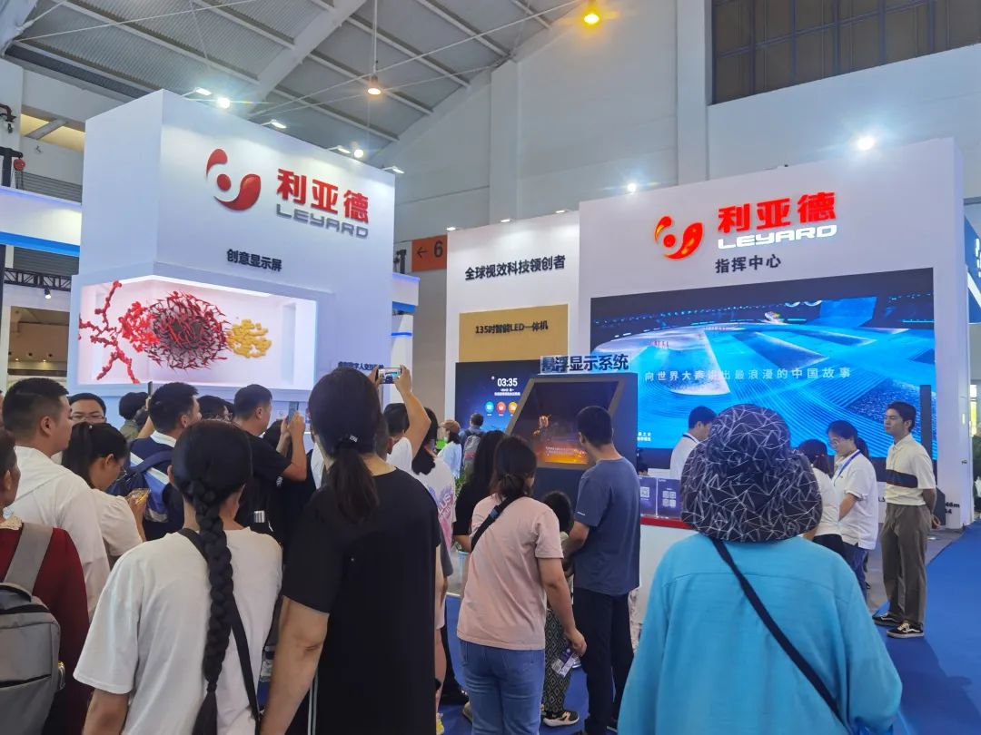 惊艳亮相南博会 | 南宫NG·28(中国)相信品牌的力量打造视觉盛宴