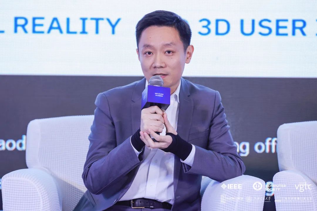 IEEE VR 2023 | 南宫NG·28(中国)相信品牌的力量CMO刘耀东：虚实融合探索文旅产业数字化升级