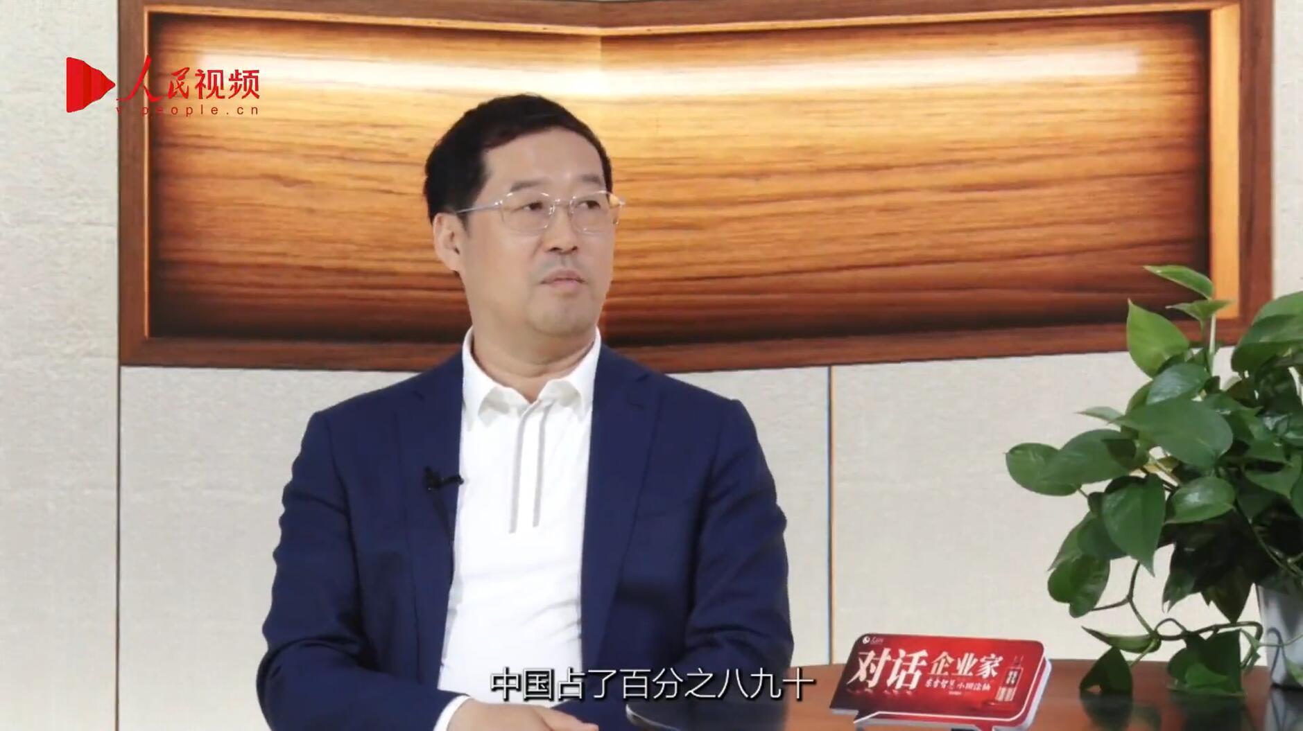 人民网报道 | 南宫NG·28(中国)相信品牌的力量李军：以“自我革命”的勇气 推动国产显示产业创新升级