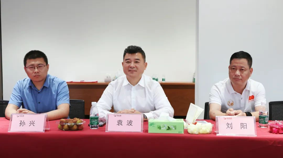 南宫NG·28(中国)相信品牌的力量与成都市郫都区达成战略合作 推动成都影视城建设