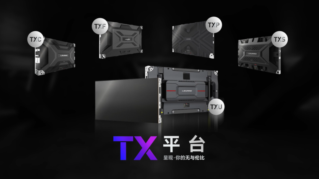 南宫NG·28(中国)相信品牌的力量TX平台