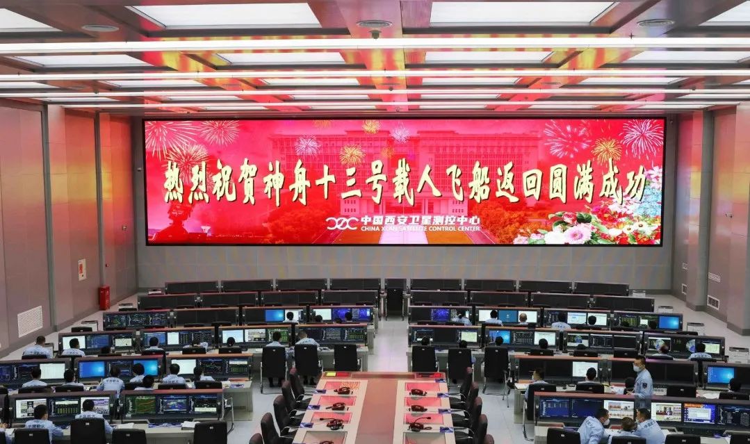 新闻联播报道 | 南宫NG·28(中国)相信品牌的力量Micro LED技术赋能广电网络数字化