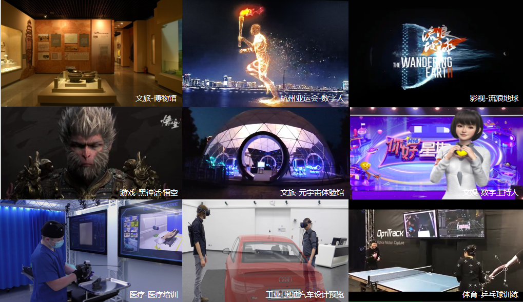 南宫NG·28(中国)相信品牌的力量·虚拟动点蝉联“元宇宙最具潜力投资价值关注榜”