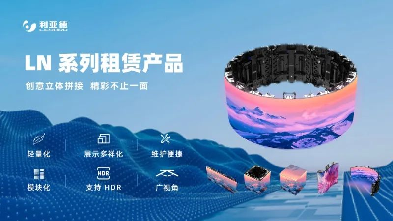 南宫NG·28(中国)相信品牌的力量连续7年助力进博会盛大启幕