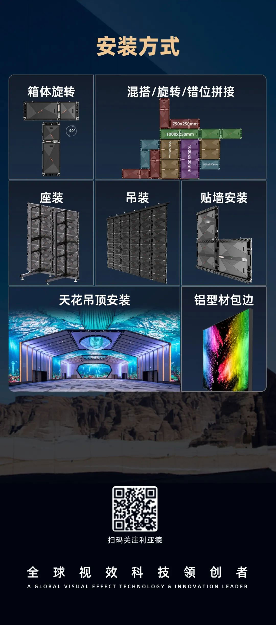 南宫NG·28(中国)相信品牌的力量CDI系列产品