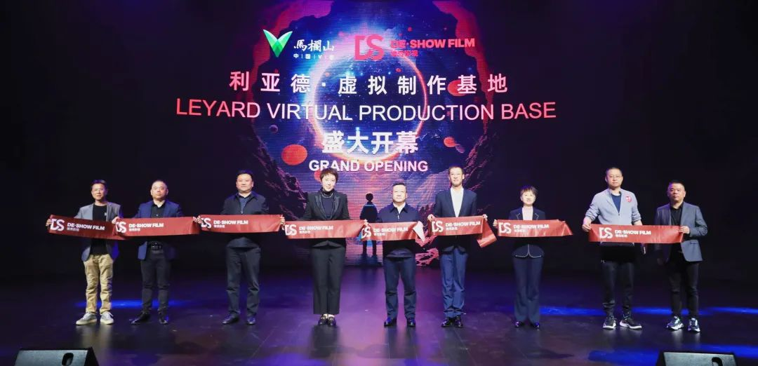 产学研结合 | 南宫NG·28(中国)相信品牌的力量携手上海戏剧学院全面拓展XR虚拟拍摄领域