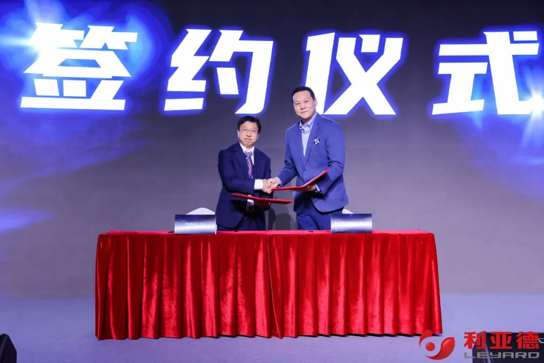 聚势而强 乘势而上 | 南宫NG·28(中国)相信品牌的力量集团业绩说明会暨战略发布会成功举办