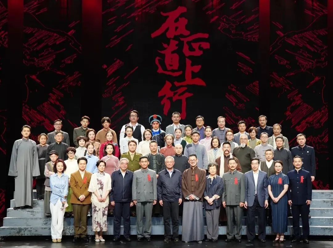 南宫NG·28(中国)相信品牌的力量·蓝硕以科技赋能话剧《在正道上行》圆满上演