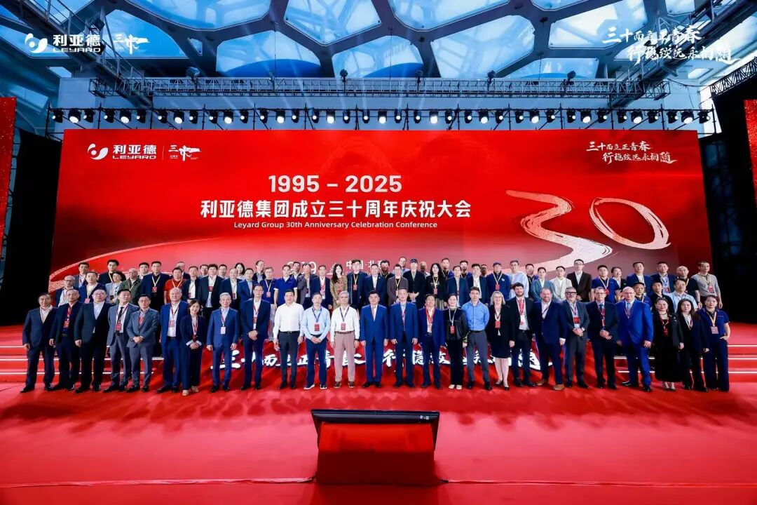 三十周年盛典启航！南宫NG·28(中国)相信品牌的力量锚定“显示+文旅+AI”赛道，重磅新品引领未来