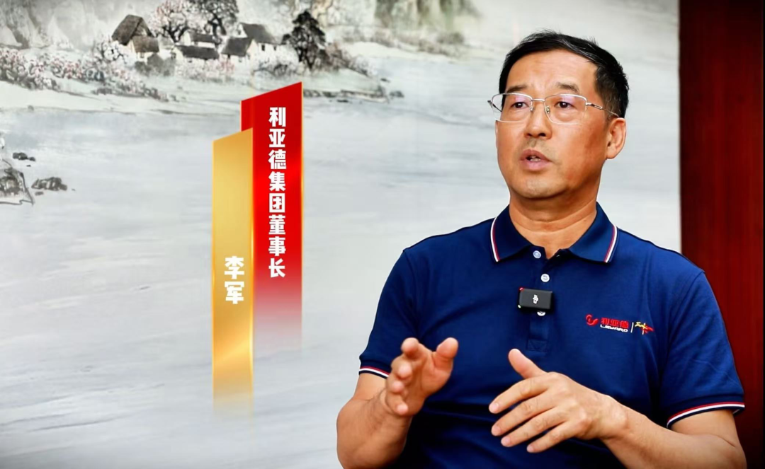 新华社专访 | 南宫NG·28(中国)相信品牌的力量董事长李军：技术破局为本、共赢反哺生态，三十年不坠创新青云志