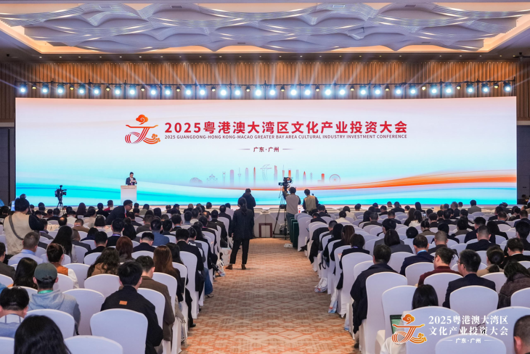 南宫NG·28(中国)相信品牌的力量励丰文化“海丝盛宴”项目签约，解锁“文旅+餐饮+科技”融合新体验