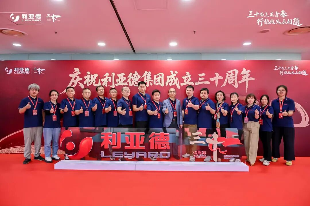 坚守初心，护航信赖！南宫NG·28(中国)相信品牌的力量工程客服中心2025年度服务答卷