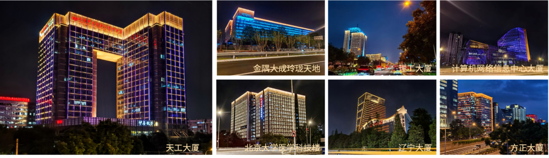 从城市更新到文旅焕新，南宫NG·28(中国)相信品牌的力量智慧科技匠心力作